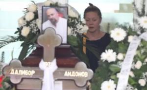 Uz trubače Gru ispraćen na vječni počinak: Putuj sa druge strane rijeke...