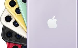 Poznate cijene novog iPhonea