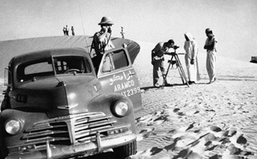Prije 86 godina počelo istraživanje naftnih polja u Saudijskoj Arabiji