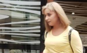 Djevojka koja se lažno predstavljala da je iz "Pomozi.ba" pozvana na saslušanje