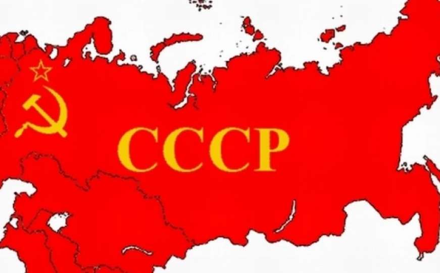 Sakašvili: Vladimir Putin odlučio je da do 2024. godine obnovi SSSR
