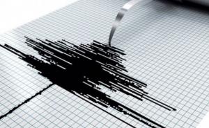 Opet se trese: Registriran potres na granici između BiH i Hrvatske
