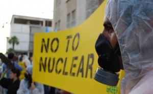 Nastavljene aktivnosti u vezi s odlagalištem radioaktivnog otpada na granici BiH