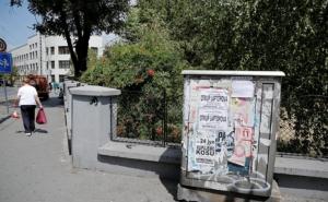Nesvakidašnji oglas: "Prodajem kuću, kupci Šiptari i muslimani, Srbi ne!"