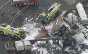 Stravična nesreća u SAD: Pao avion, sedam putnika poginulo