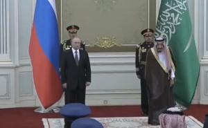 Putin nije mogao sakriti emocije: Poslušajte "saudijski remix" ruske himne