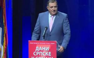 Dodik: Akcioni plan za članstvo u Europskoj uniji ne važi za RS 