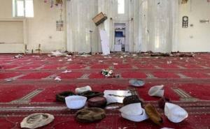 Afganistan: Desetine osoba ubijene i povrijeđene u bombaškom napadu
