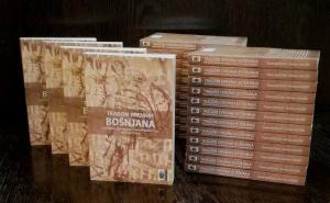 Uvod u bosanstvo: Historijske pretpostavke bosanske države 