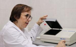 Prevencija raka grlića maternice: U Sarajevu počinje skrining HPV tipizacijom