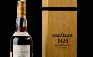 Boca rijetkog škotskog viskija prodata za 1,7 miliona eura