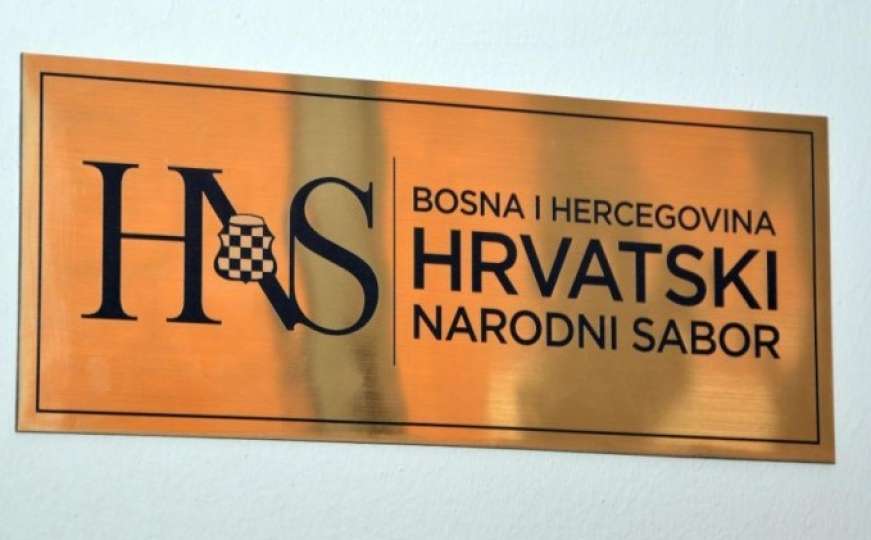 Hrvatski narodni sabor reagirao na presudu Evropskog suda za ljudska prava u Strazburu
