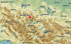 Zemljotres uznemirio građane BiH: Treslo se i u Sarajevu