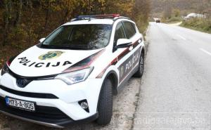 MUP KS se oglasio povodom pucnjave u Sarajevu 