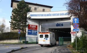 Kod Hadžića jutros pretučen migrant, preminuo od povreda u KCUS-u