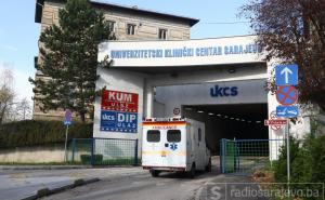 Naša stranka: Neophodno je da menadžment KCUS podnese ostavku