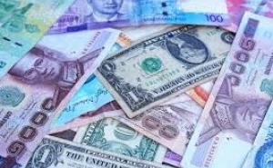 Posrnuli gigant: Štampaju novac za 140 zemalja, a na rubu bankrota