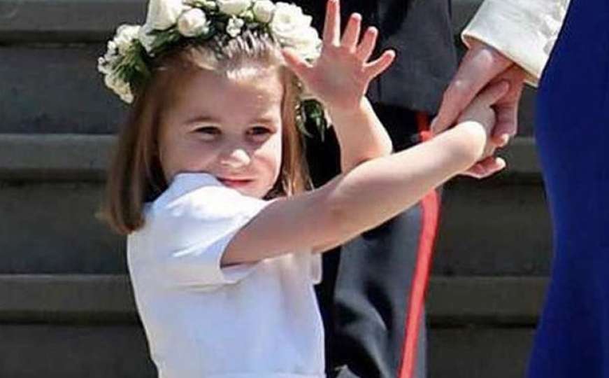 Kako će izgledati djeca britanske kraljevske porodice za 20 godina