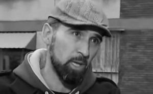 Preminuo poznati reper Bane 187