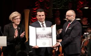 Zaevu uručena nagrada Isa-beg Ishaković: Sarajevo je simbol za sve građane regiona