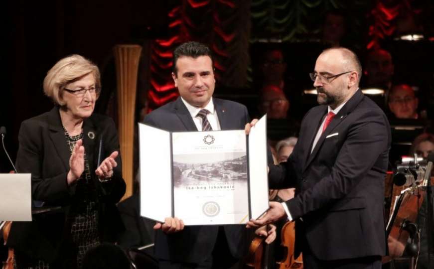 Zaevu uručena nagrada Isa-beg Ishaković: Sarajevo je simbol za sve građane regiona