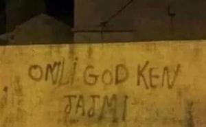 Prejako na nekoliko načina