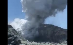 Novi Zeland: Eruptirao vulkan dok su turisti bili na rubu kratera, ima poginulih