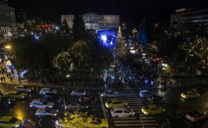 Grad nazvan po boginji mudrosti obukao praznično ruho