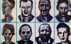 Slika psihopate kojeg ne biste voljeli sresti u mraku otkriva vaše potisnute nagone