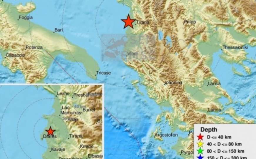 Novi zemljotres u Albaniji!