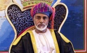 Oman na raskrsnici: Sultan teško bolestan, na papiriću napisao ko je nasljednik