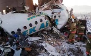 Pojavio se snimak nakon pada aviona u Kazahstanu
