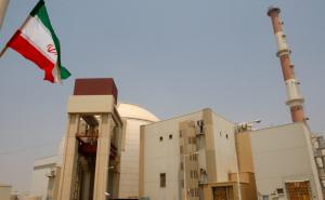 Zemljotres jačine 5,1 stepeni pogodio Iran: Epicentar u blizni nuklearne elektrane