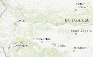 Zemljotres jačine 4,5 stepena pogodio Bugarsku