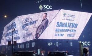 Gradska uprava Sarajeva: Važno saopćenje za posjetioce platoa ispred SCC-a