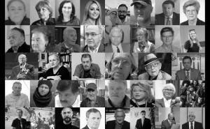 Osobe koje su nas napustile u 2019: Intelektualci, novinari, umjetnici...