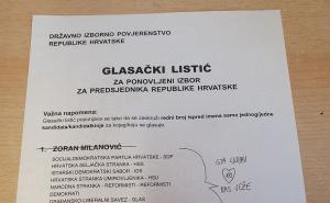 Ovo su najbolji poništeni listići na izborima u Hrvatskoj