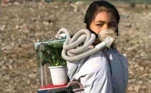 Treba mi zraka da dišem