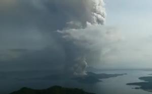 Aktivirao se vulkan na Filipinima: Objavljeni i prvi snimci