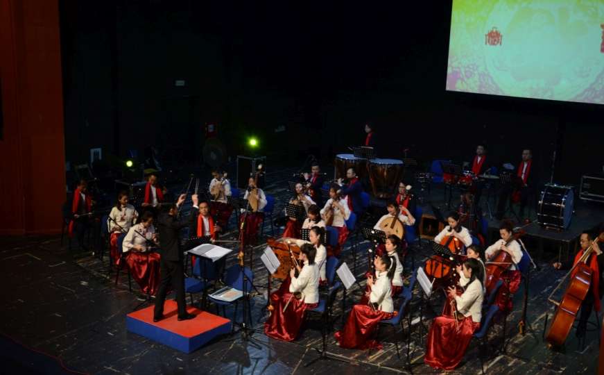 Svečanost i koncert za Kinesku novu godinu u Mostaru