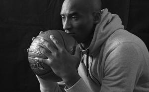 Posljednji pozdrav posljednjem samuraju: Otišao je Kobe