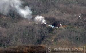 Vatrogasac otkrio detalje nakon pada helikoptera u kojem je bio Bryant s kćerkom