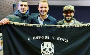 Stanivuković se slikao s četničkom zastavom: Evo šta je rekao za Radiosarajevo.ba