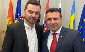 Magazinović i Zaev: Regija treba napredovati zajedno ka EU
