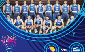 Poznate cijene ulaznica za utakmicu BiH - Grčka u Tuzli