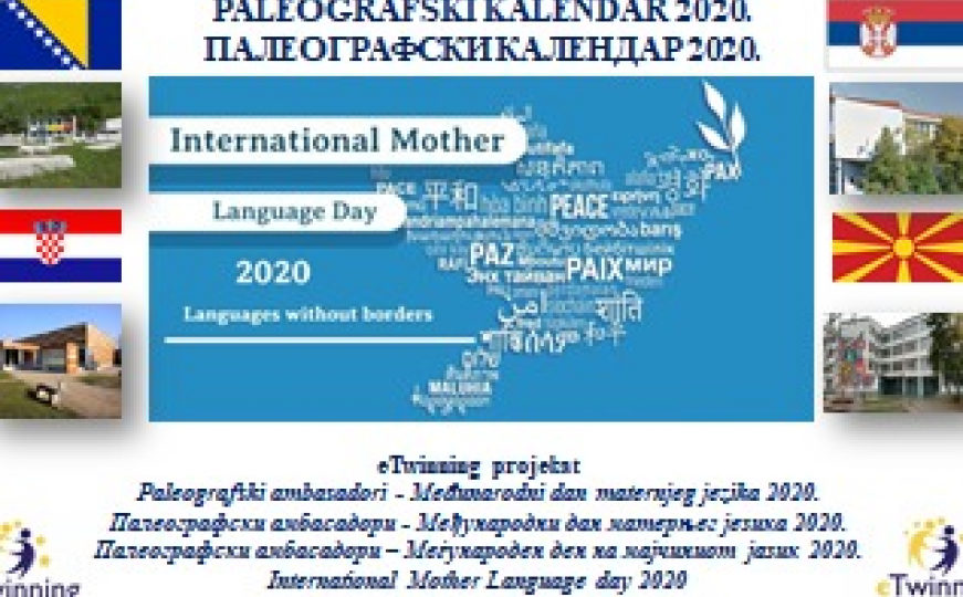 Učenici zemalja bivše Jugoslavije zajedno obilježili Dan maternjeg jezika