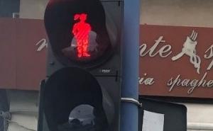 Uoči Dana žena: U Rijeci osvanuli 'ženski' semafori