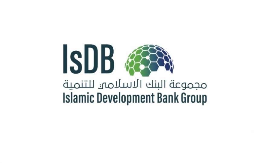 Islamska razvojna banka izvršila najveću emisiju sukuka
