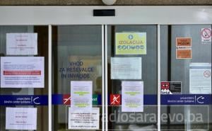 82 zaraženo: Slovenija će i službeno proglasiti epidemiju