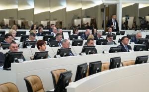 Pogledajte kako su zastupnici glasali o novim članovima CIK-a